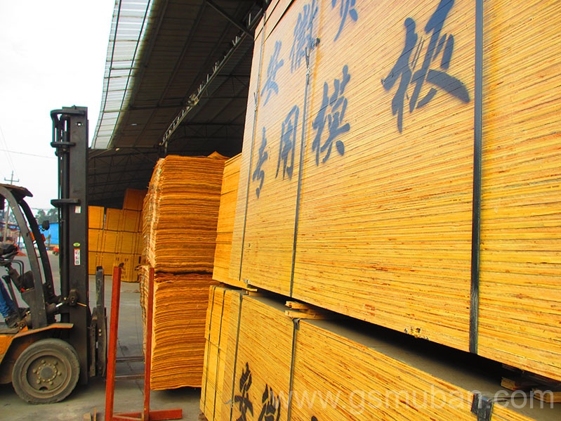 采購(gòu)建筑模板，選哪個(gè)廠家好?